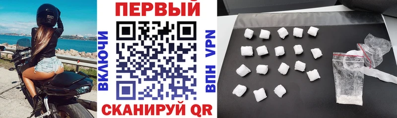 магазин  наркотиков  Таштагол  Amphetamine VHQ 