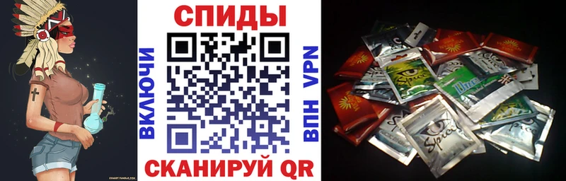 Бутират жидкий экстази  Таштагол 