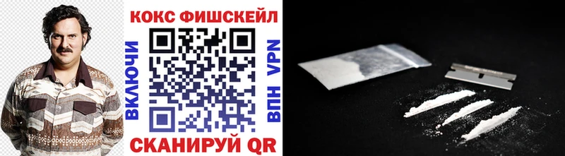 Cocaine Перу магазин продажи Таштагол