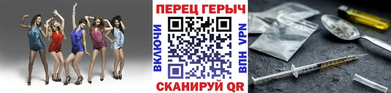 купить закладку ссылка на мегу ссылка ГЕРОИН хмурый Таштагол