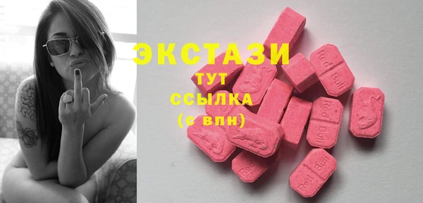 spice Арсеньев