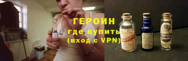 spice Арсеньев