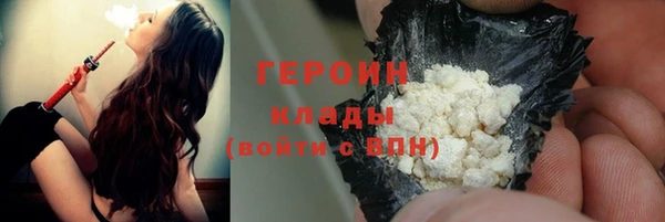 spice Арсеньев