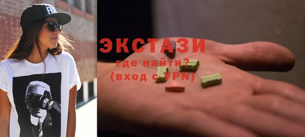 мефедрон VHQ Аркадак