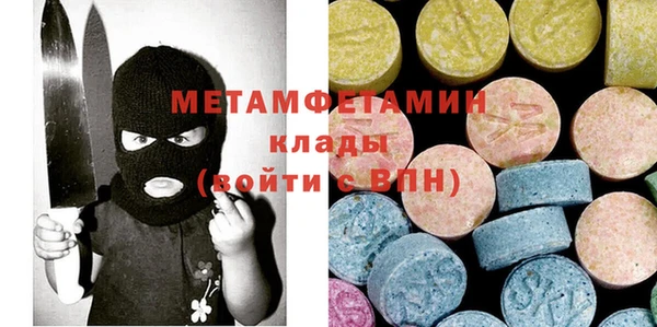 spice Арсеньев