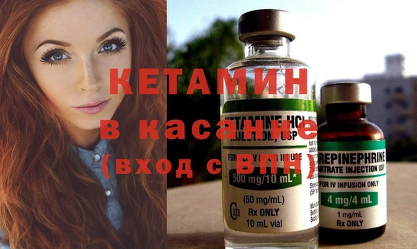 spice Арсеньев