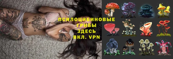 мефедрон VHQ Аркадак