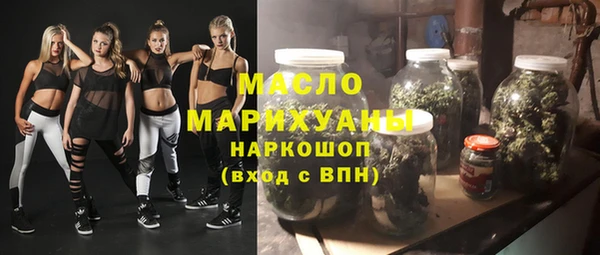 spice Арсеньев