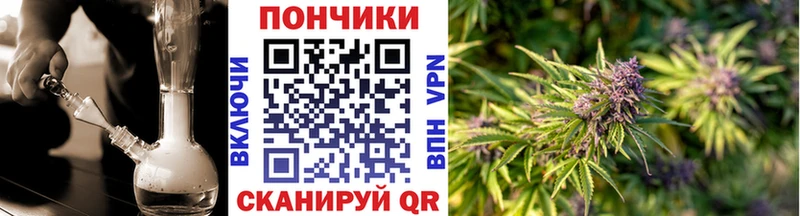 Конопля конопля  это клад  Таштагол 